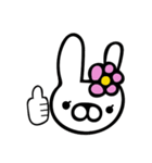 はなうさ1（個別スタンプ：18）