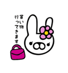 はなうさ1（個別スタンプ：36）