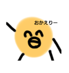 鳥人スタンプ！（個別スタンプ：10）