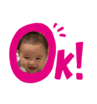 みとくん0歳（個別スタンプ：2）