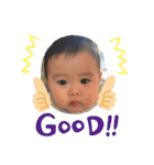 みとくん0歳（個別スタンプ：10）