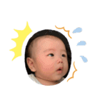 みとくん0歳（個別スタンプ：11）