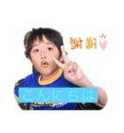 fbxtc（個別スタンプ：1）