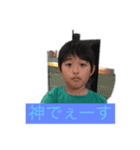 fbxtc（個別スタンプ：2）