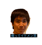 fbxtc（個別スタンプ：4）
