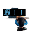 fbxtc（個別スタンプ：8）