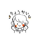 手書きほっぺた女の子たち（個別スタンプ：14）