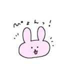 もちみたいなうさぎ（個別スタンプ：1）