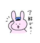 もちみたいなうさぎ（個別スタンプ：3）