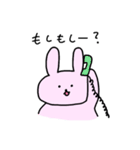 もちみたいなうさぎ（個別スタンプ：4）