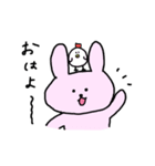 もちみたいなうさぎ（個別スタンプ：5）