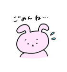 もちみたいなうさぎ（個別スタンプ：8）