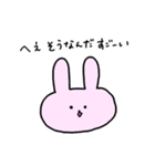 もちみたいなうさぎ（個別スタンプ：12）