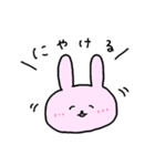 もちみたいなうさぎ（個別スタンプ：15）