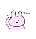 もちみたいなうさぎ（個別スタンプ：19）