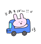 もちみたいなうさぎ（個別スタンプ：21）