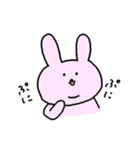 もちみたいなうさぎ（個別スタンプ：30）