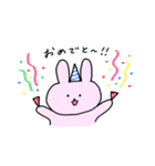 もちみたいなうさぎ（個別スタンプ：31）