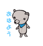 aikobear4（個別スタンプ：1）