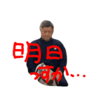 Signスタンプ（個別スタンプ：2）