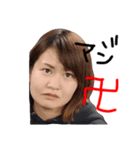 Signスタンプ（個別スタンプ：3）