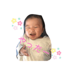 ユイピー（個別スタンプ：1）