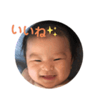 ユイピー（個別スタンプ：2）