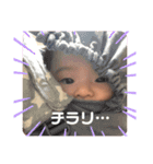 ユイピー（個別スタンプ：7）