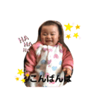 ユイピー（個別スタンプ：12）