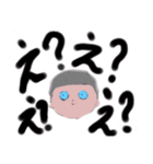 ボフ！（個別スタンプ：2）