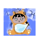 ボフ！（個別スタンプ：4）