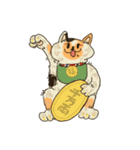 三毛猫円円（個別スタンプ：8）