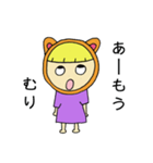 アスパラちゃん（個別スタンプ：2）