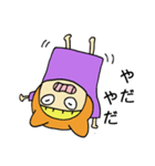 アスパラちゃん（個別スタンプ：3）
