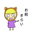 アスパラちゃん（個別スタンプ：4）