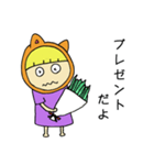 アスパラちゃん（個別スタンプ：5）