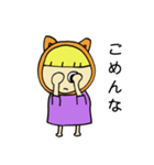 アスパラちゃん（個別スタンプ：6）