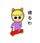 アスパラちゃん（個別スタンプ：8）