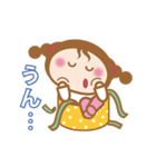 Qちゃんの日常生活編（個別スタンプ：11）