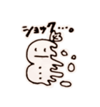無表情雪だるまパリコ（個別スタンプ：11）