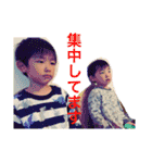 廣瀬家4（個別スタンプ：1）