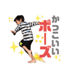 廣瀬家4（個別スタンプ：23）