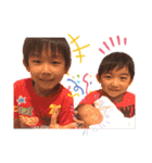 廣瀬家4（個別スタンプ：24）