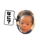 くう4（個別スタンプ：2）