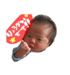 くう4（個別スタンプ：5）