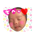 くう4（個別スタンプ：6）