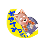 くう4（個別スタンプ：11）