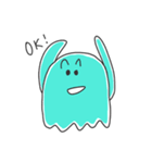 青い生きもの（個別スタンプ：1）