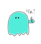 青い生きもの（個別スタンプ：2）