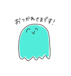 青い生きもの（個別スタンプ：9）